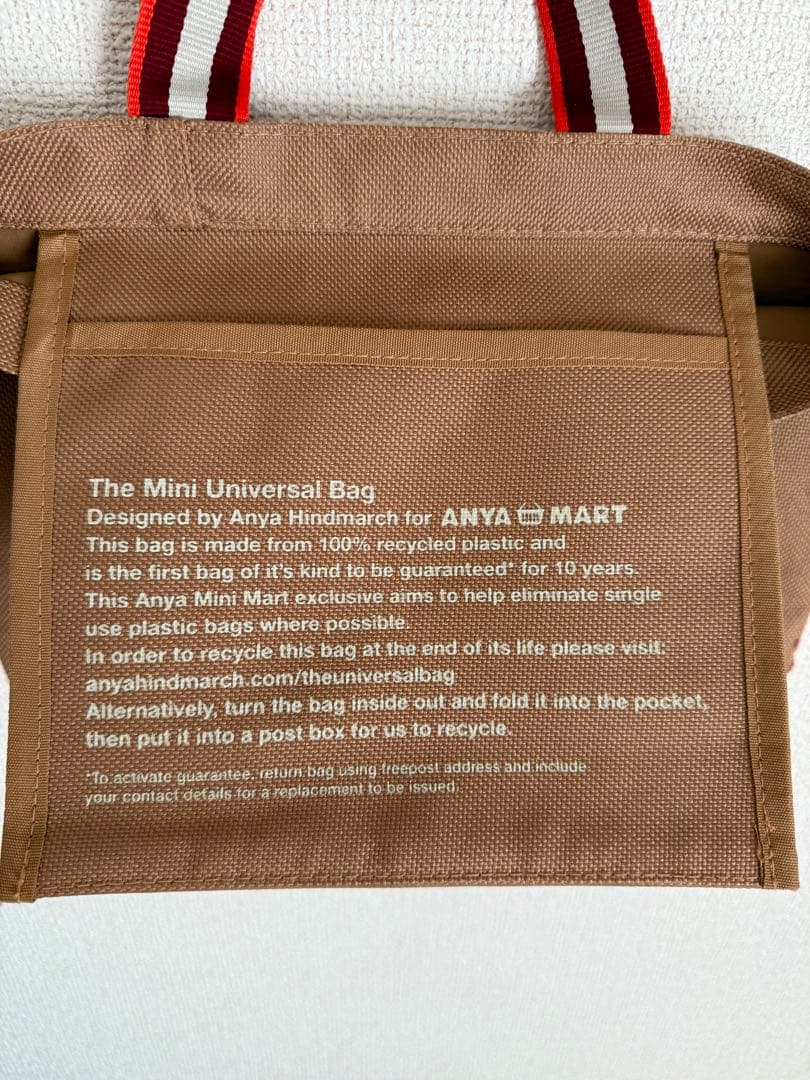 ロンドン限定　アニヤハインドマーチ　ミニユニバーサルバッグ①