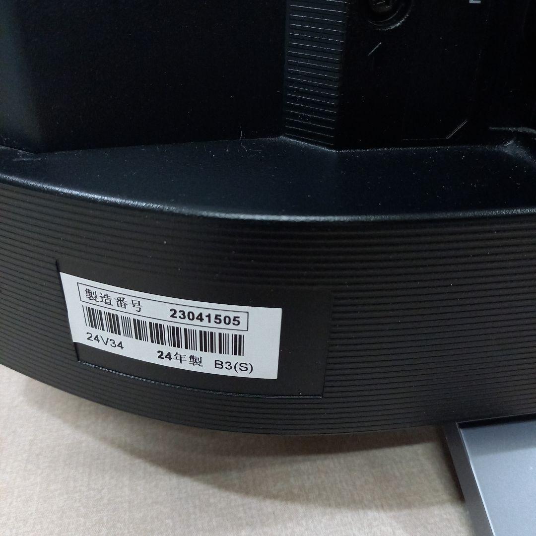 美品◎TOSHIBA 24型液晶テレビ 24V34 2024年製