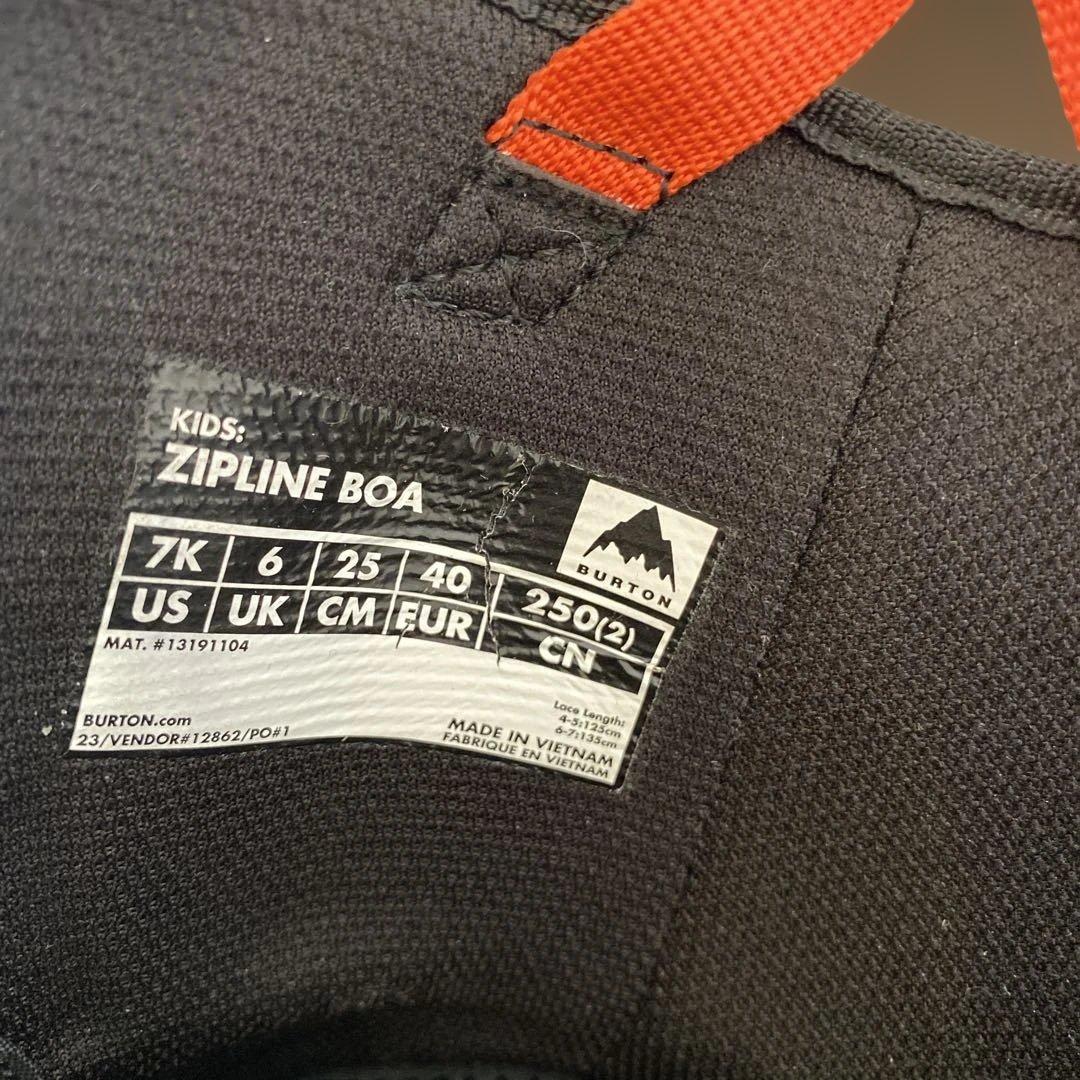 ZIPLINE 子ども用　スノーボードブーツ 黒