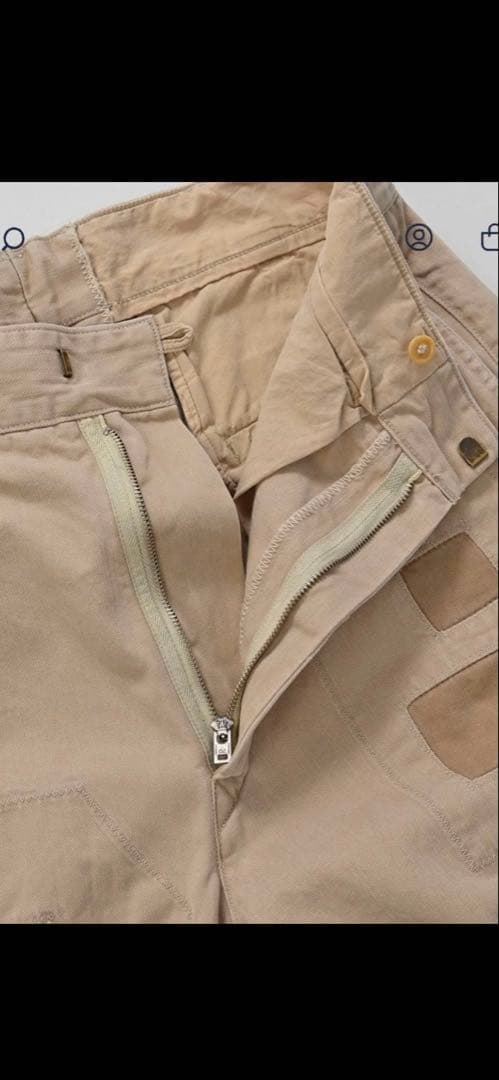 45rpm おこめチノの908パンツ（再び）