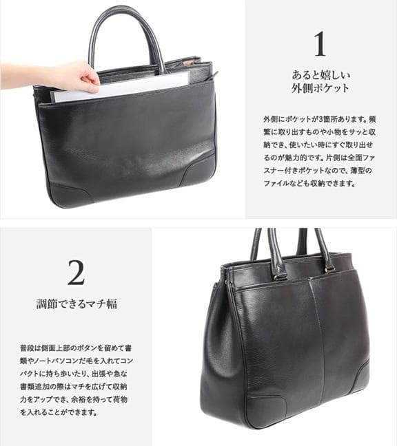 Boosters 本革 NPレザー ブリーフケース ブースターズ 未使用