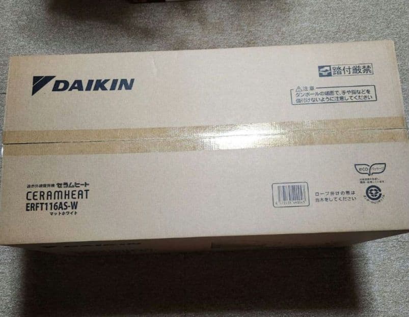 ダイキン 遠赤外線暖房機 セラムヒート マットホワイト ERFT116AS-W
