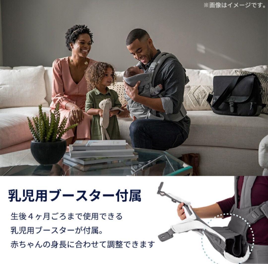 NUNA cudl 抱っこひも キャビア