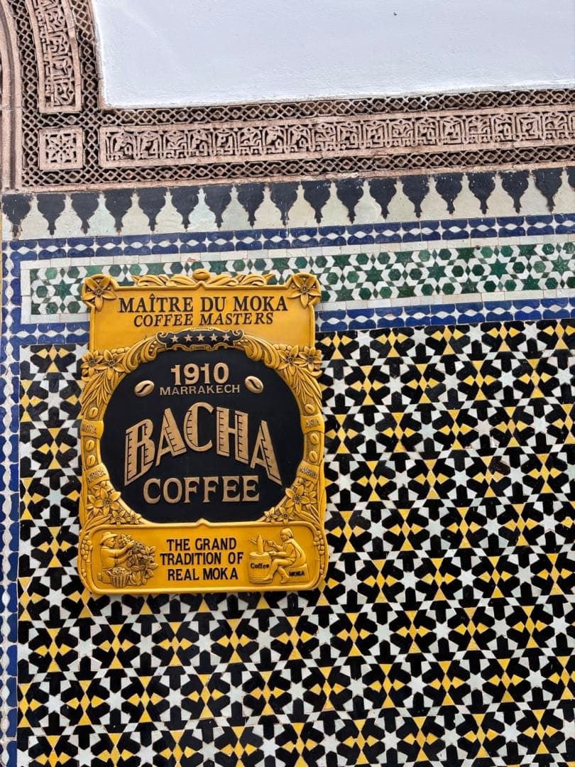 【新品・箱入り】Bacha Coffee バシャコーヒー キャニスター　ブラック