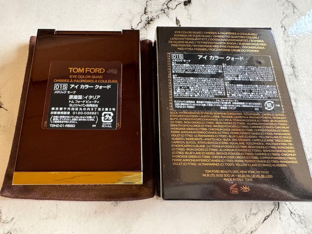 【新品】TOM FORD BEAUTY アイカラークォード 01S