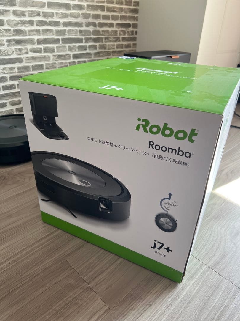 ルンバ　j7+ クリーンベース付