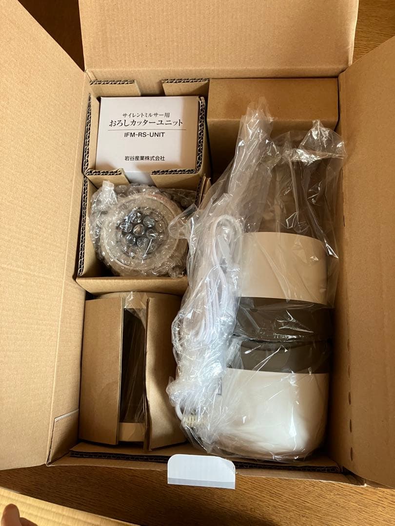 イワタニ サイレントミルサー IFM-S30G-SET【未使用品】