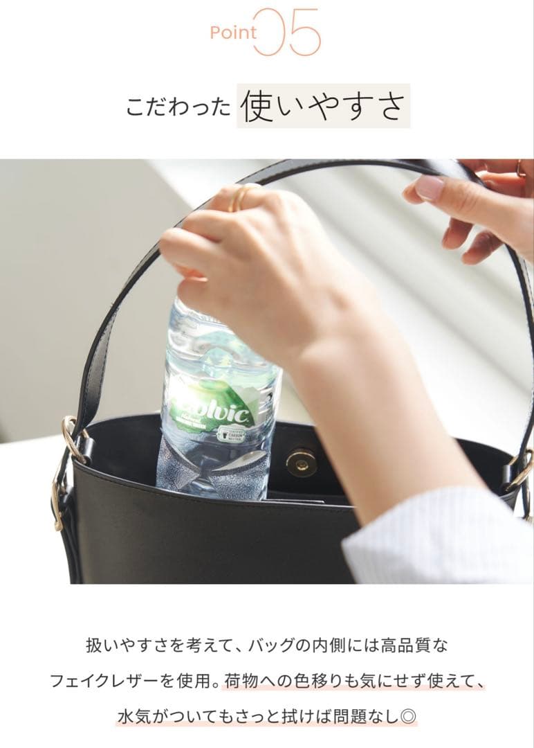 新品未使用タグ有り　NEESE ニーズ 本革バケツ型ショルダーバッグ2way