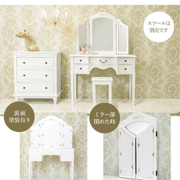 要問合せ♥️フランスアンティーク調♥️ロココ調　ドレッサー　鏡台　メイク　白家具