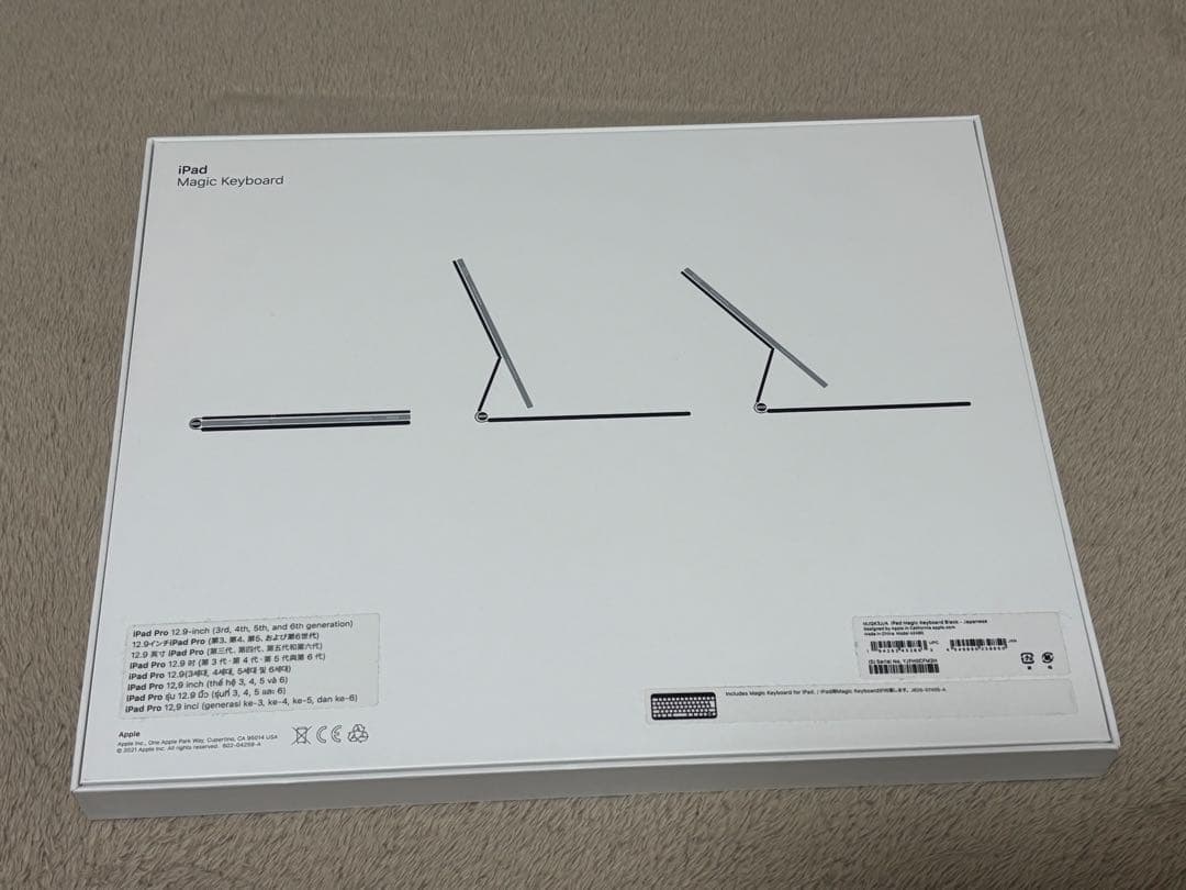 iPadアクセサリー Magic Keyboard iPad 12.9 A1998