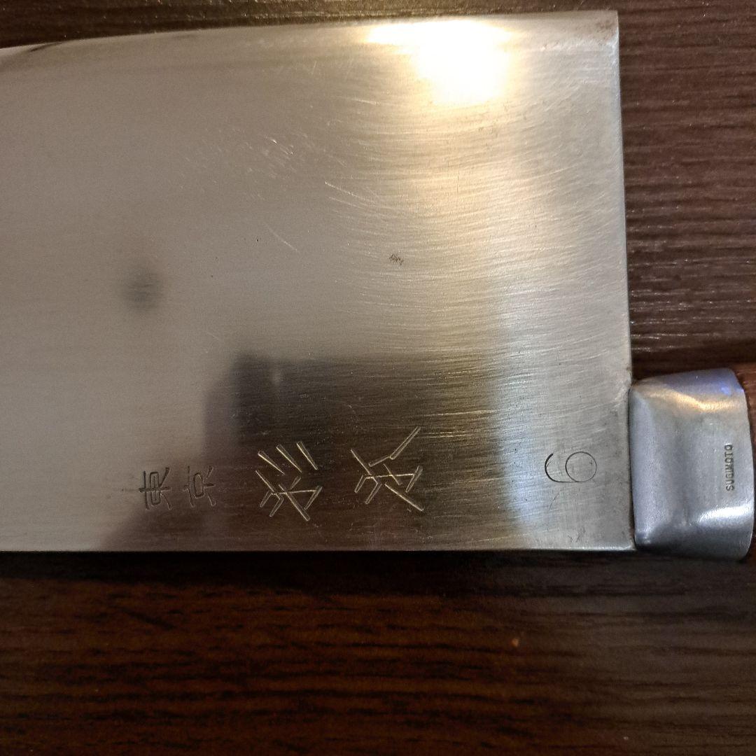 k*n様 中華包丁 杉本6番