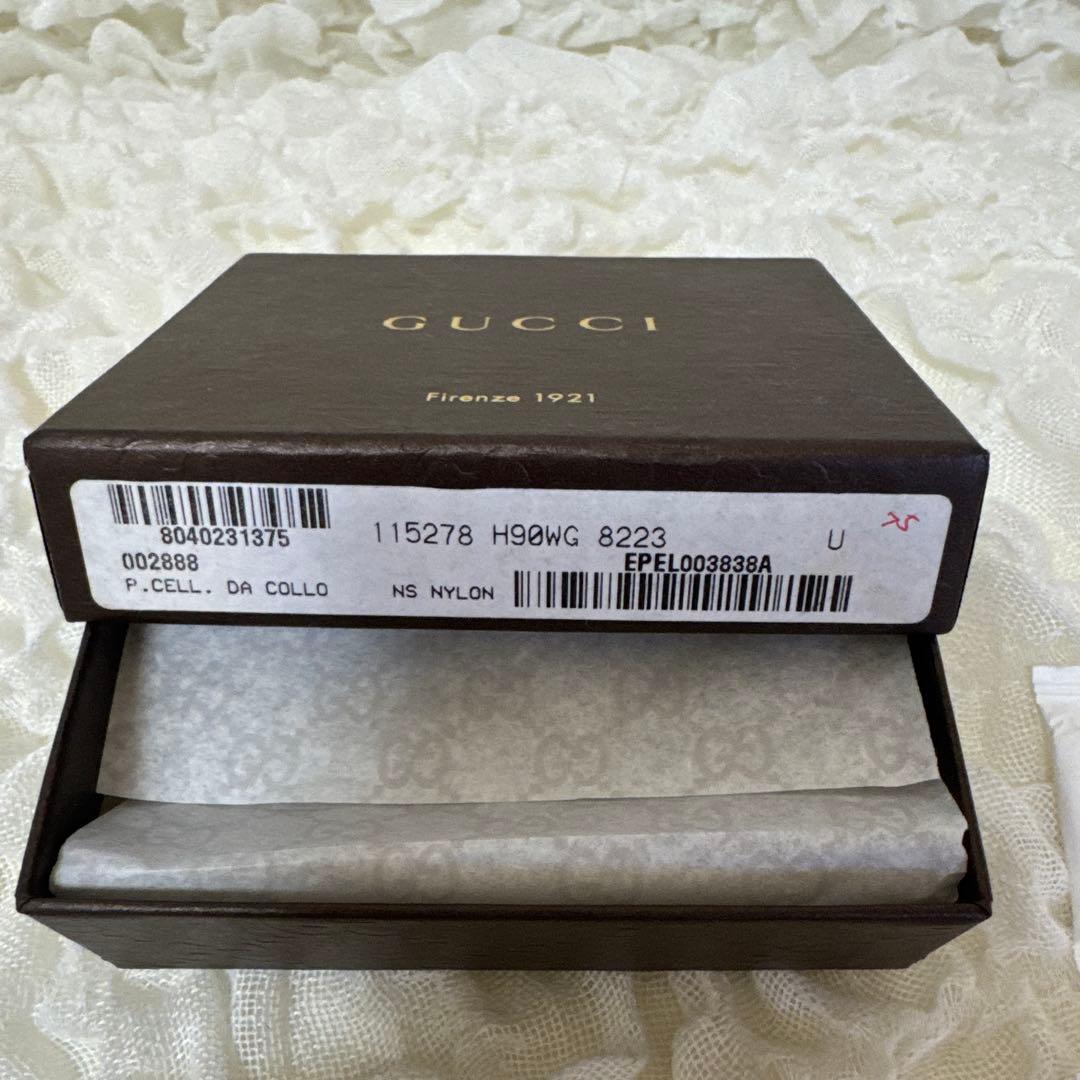 GUCCI インターロッキング ネックストラップ