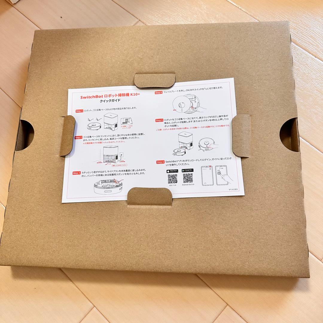 a*y様 SwitchBot K10+ ロボット掃除機　本体&アクセサリー　未使