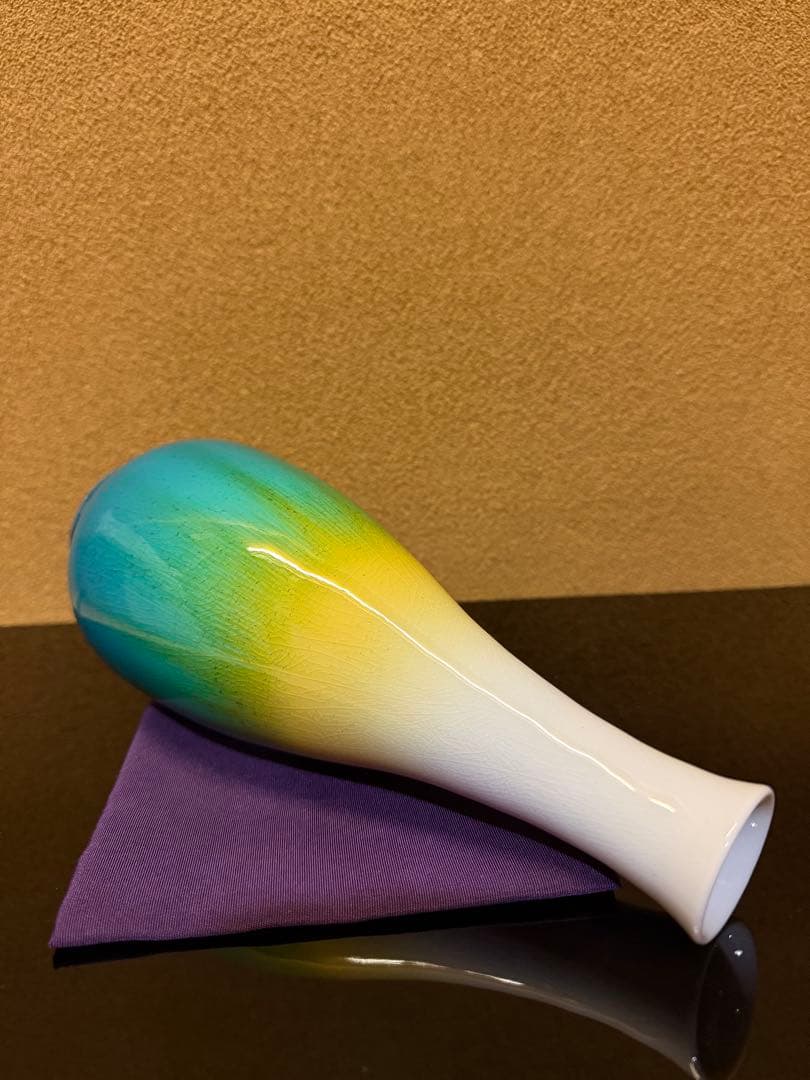 四代徳田八十吉　瑞穂　花入　個展作品　共箱