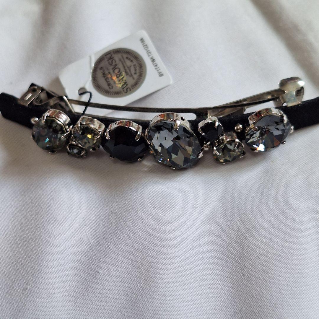 【新品 未使用】Complex bizコンプレックスビズ バレッタ ブラック系