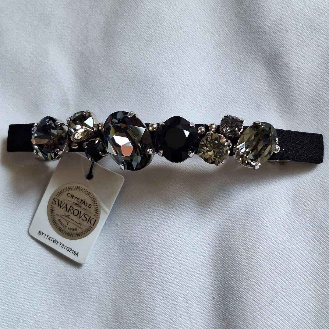 【新品 未使用】Complex bizコンプレックスビズ バレッタ ブラック系