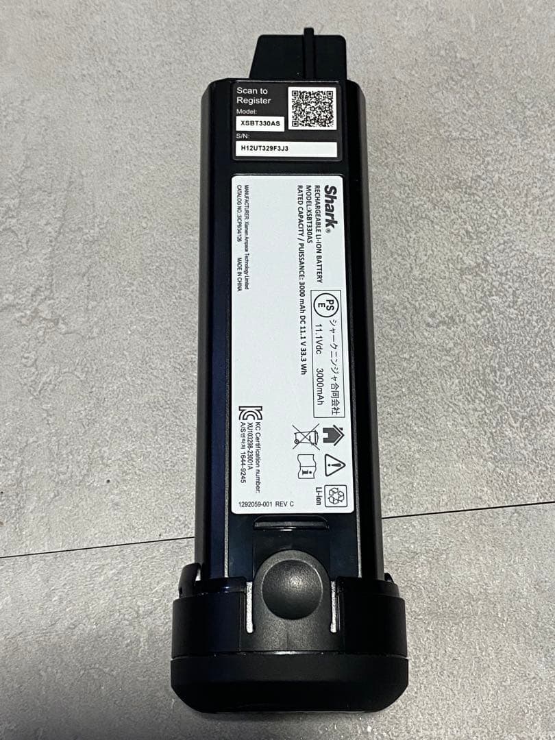 【送料無料!!】2024年製Shark スティッククリーナー 本体 ピンク