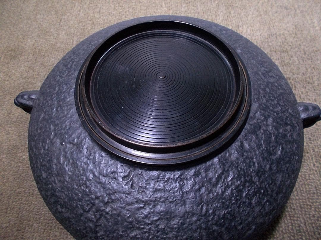 茶道具 織部焼風炉型野々田電熱器 茶釜 動作品 送料込み