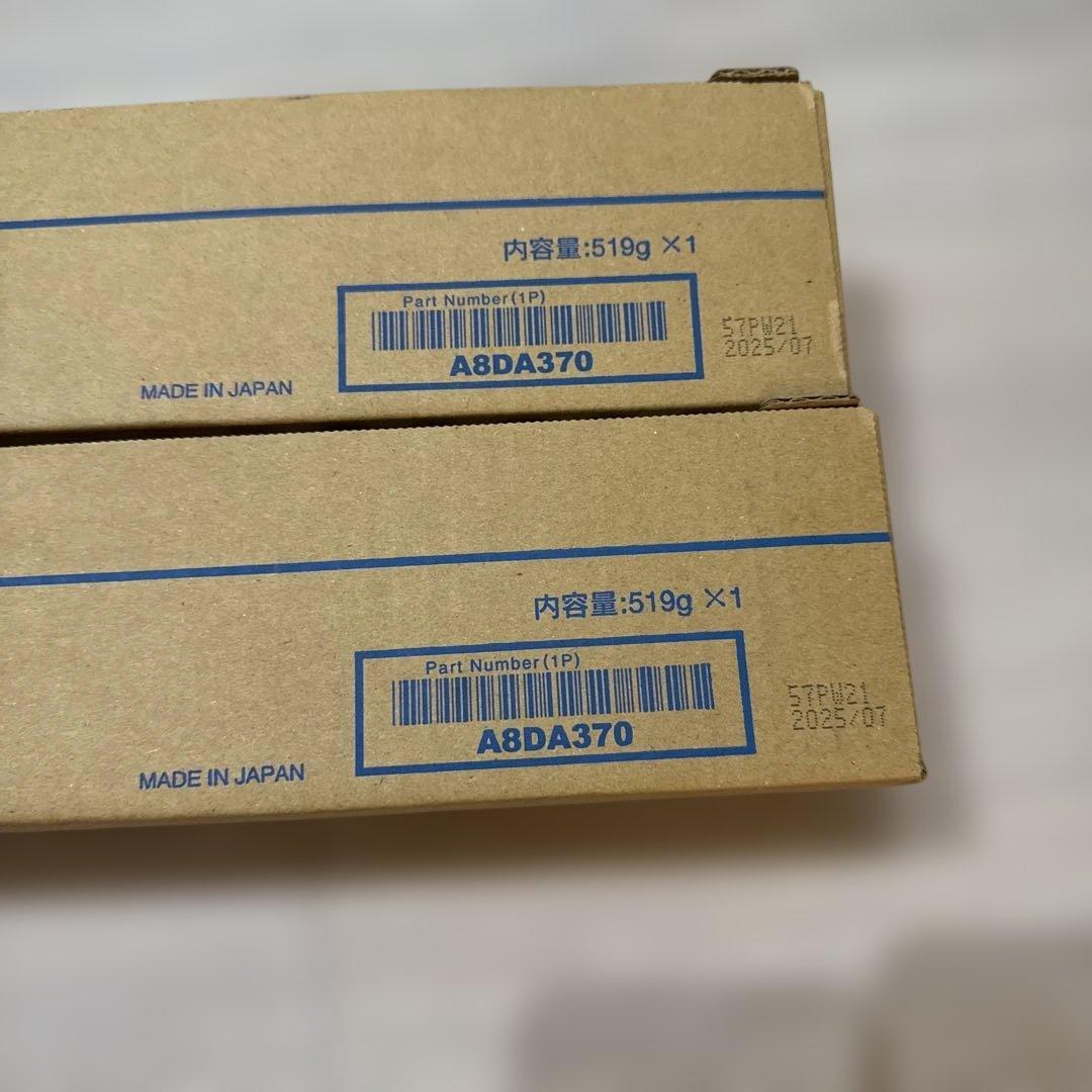 トナーカートリッジ 4色セット