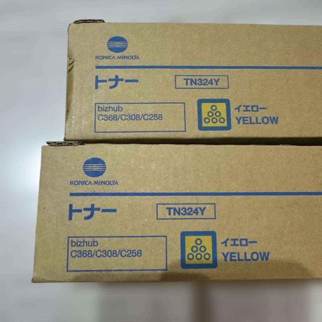 トナーカートリッジ 4色セット