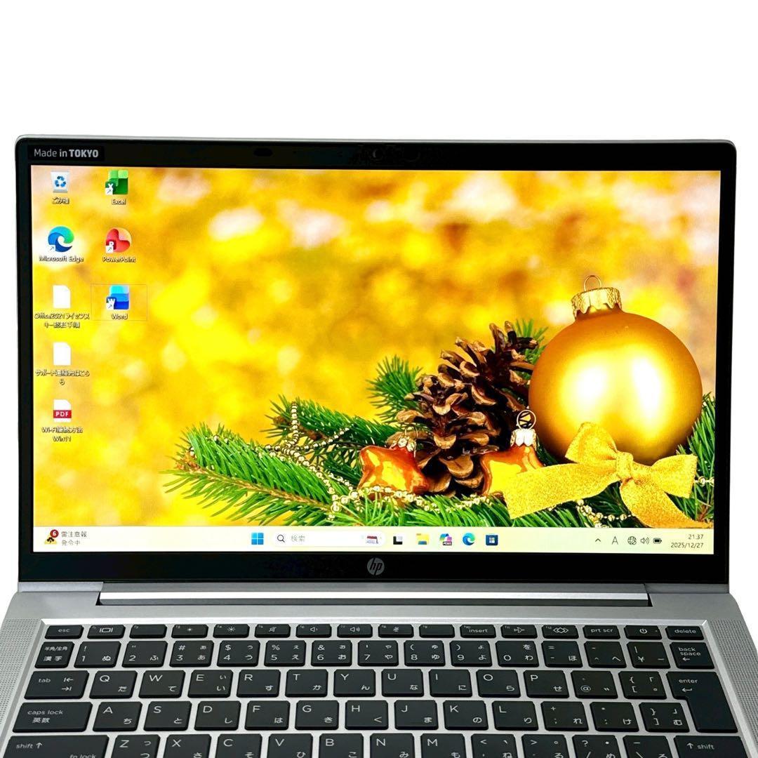 高性能 HP 13型 軽量 ノートパソコン 2022年製 AMD 687