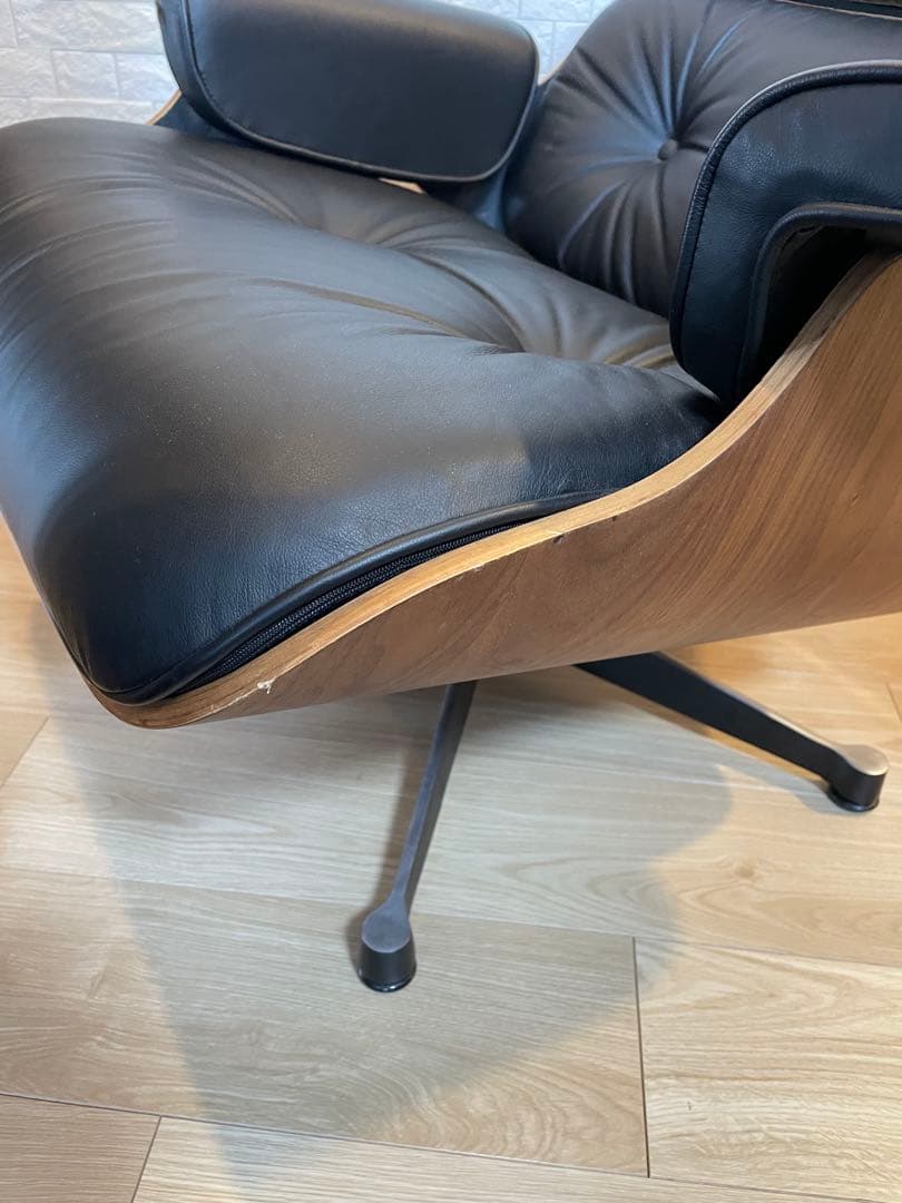 イームズ ラウンジチェア E-Comfort CH4068S