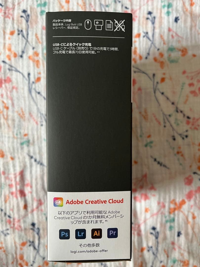 【新品未開封】Logicool MX MASTER 4 マウス