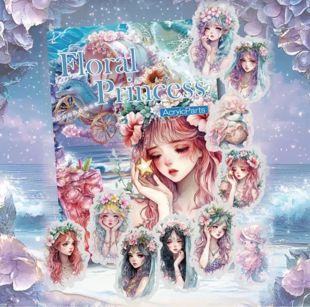 きらり様♡ありがとうございます♡