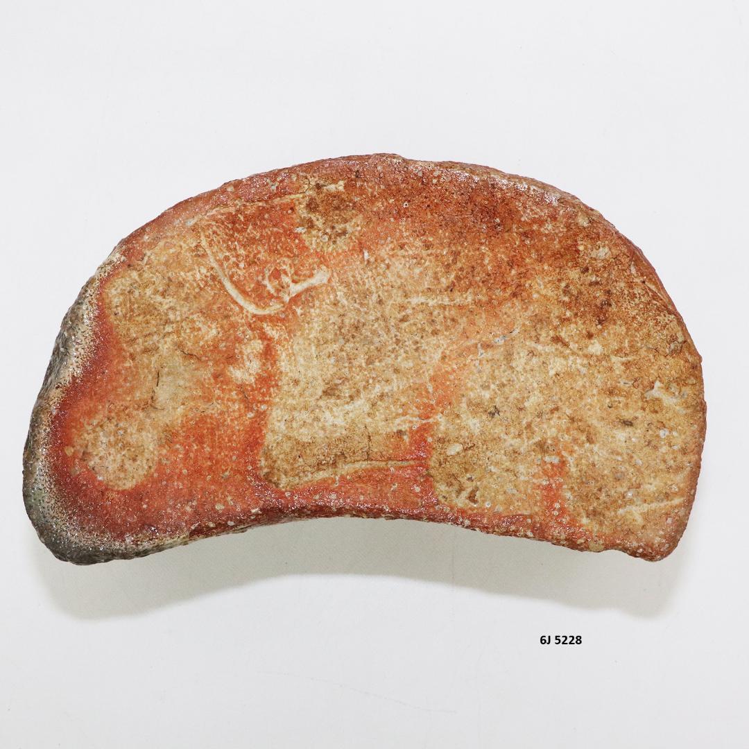 三日月形 水指 木蓋 茶道具 水差し 信楽焼