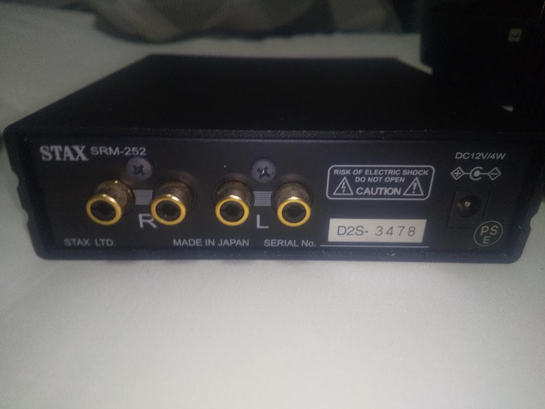 STAXヘッドホン SRS-2050A