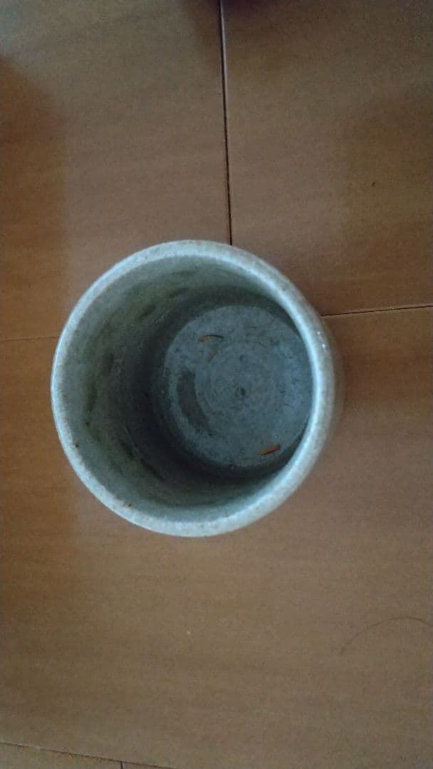 茶器 湯呑み ３点セット