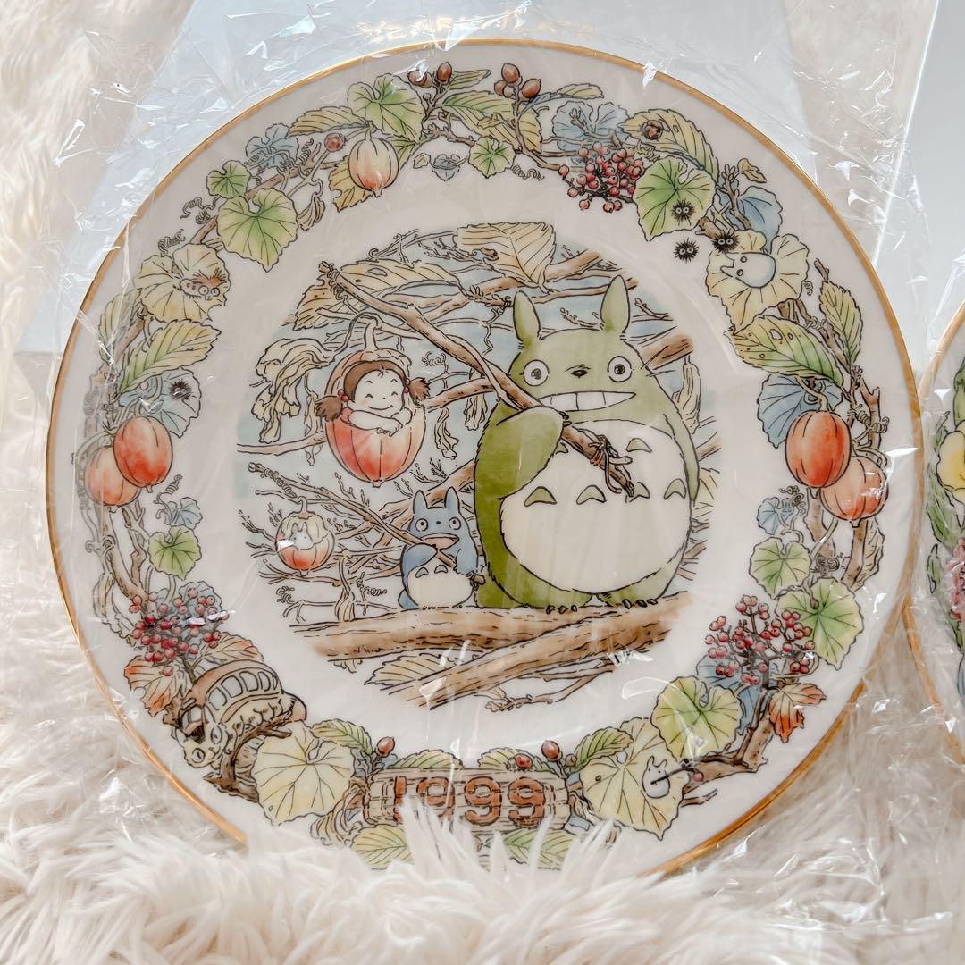 ノリタケ　となりのトトロ　イヤープレート　1999年と2000年　皿
