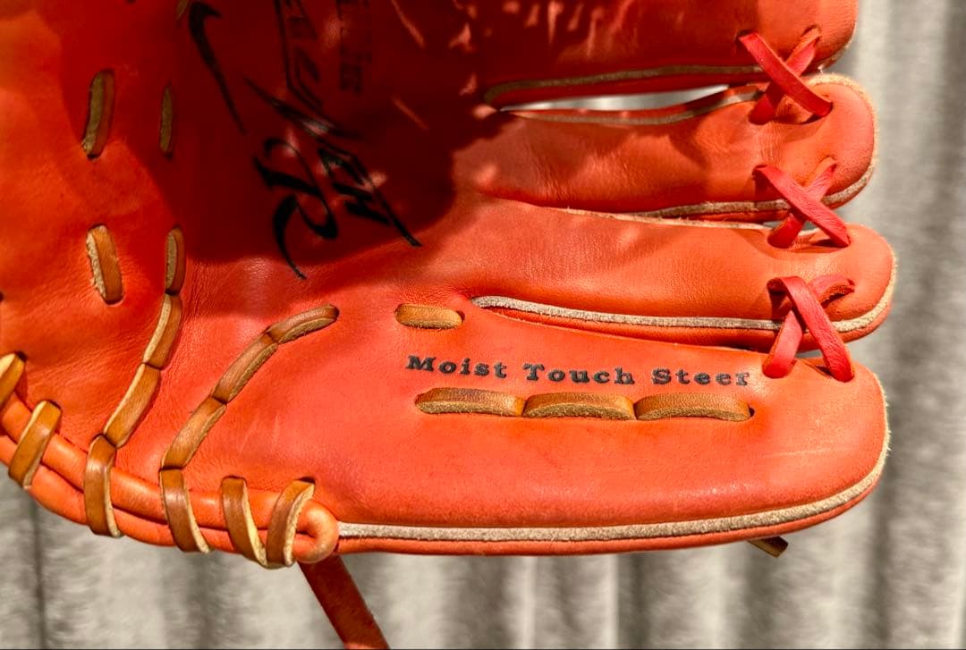 Nike DIAMOND EDGE LAUNCH R 軟式グローブ オレンジ