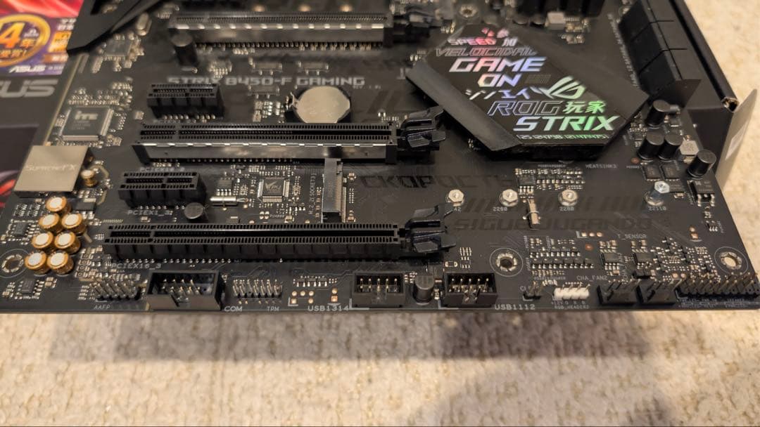 ASUS ROG STRIX B450-F GAMING ジャンク