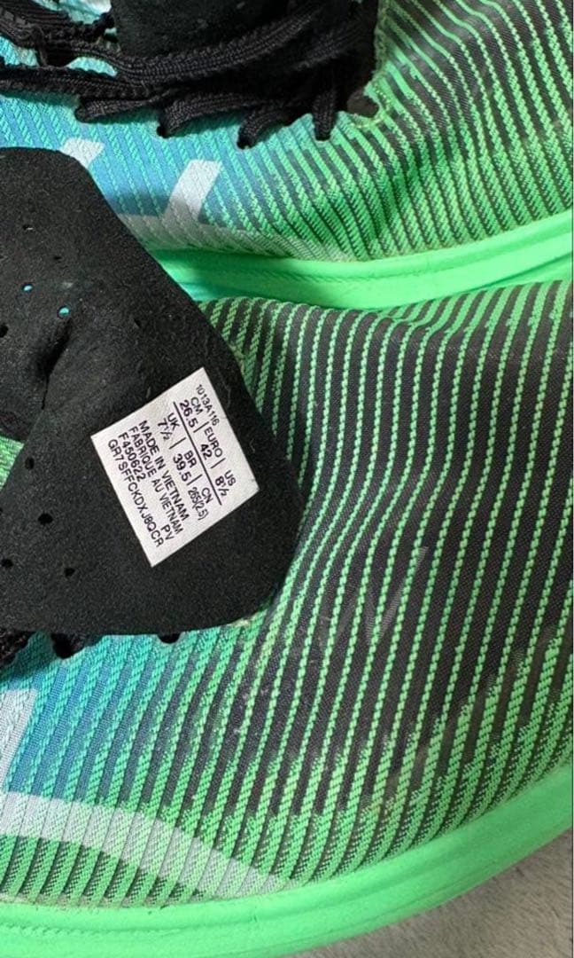 アシックス　メタスピードエッジプラス　26.5