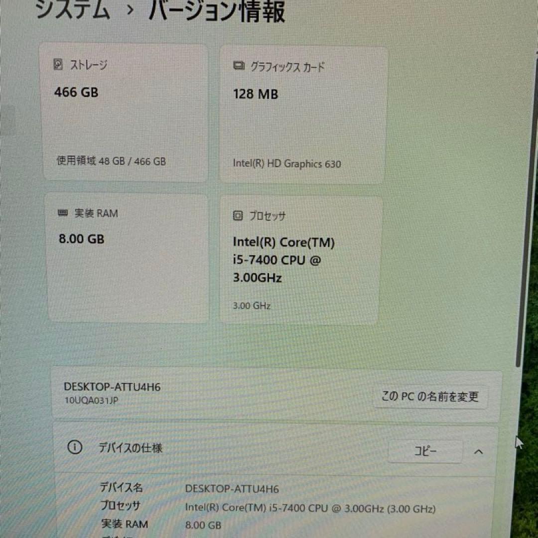 ミニPC ThinkCentre M710e win11 office2021