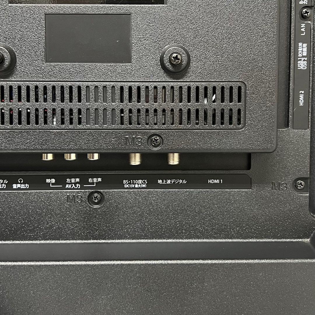 即日受渡❣️全国送料込3年前購入アイワ32型液晶テレビWチューナーベゼルレス