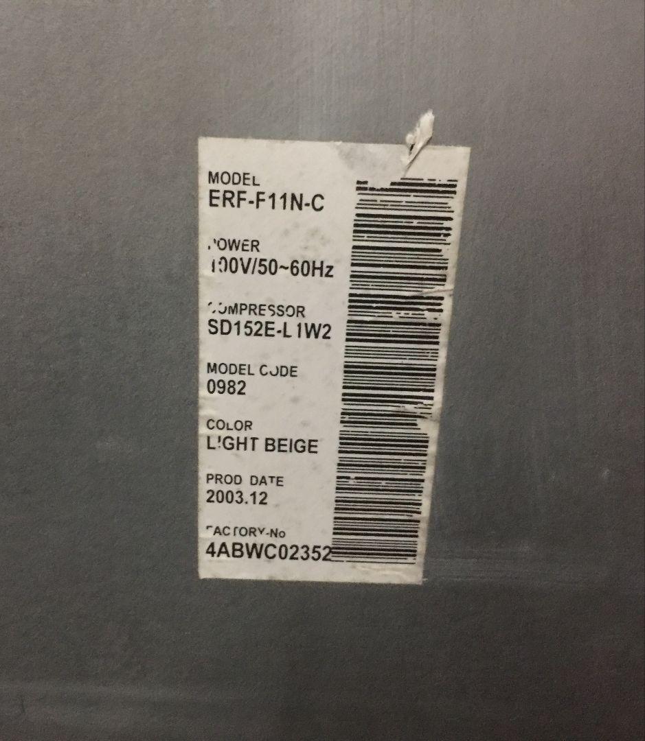 富士通 フリーザー ERF-F11N-C 冷凍庫 110L 2003年製 業務用