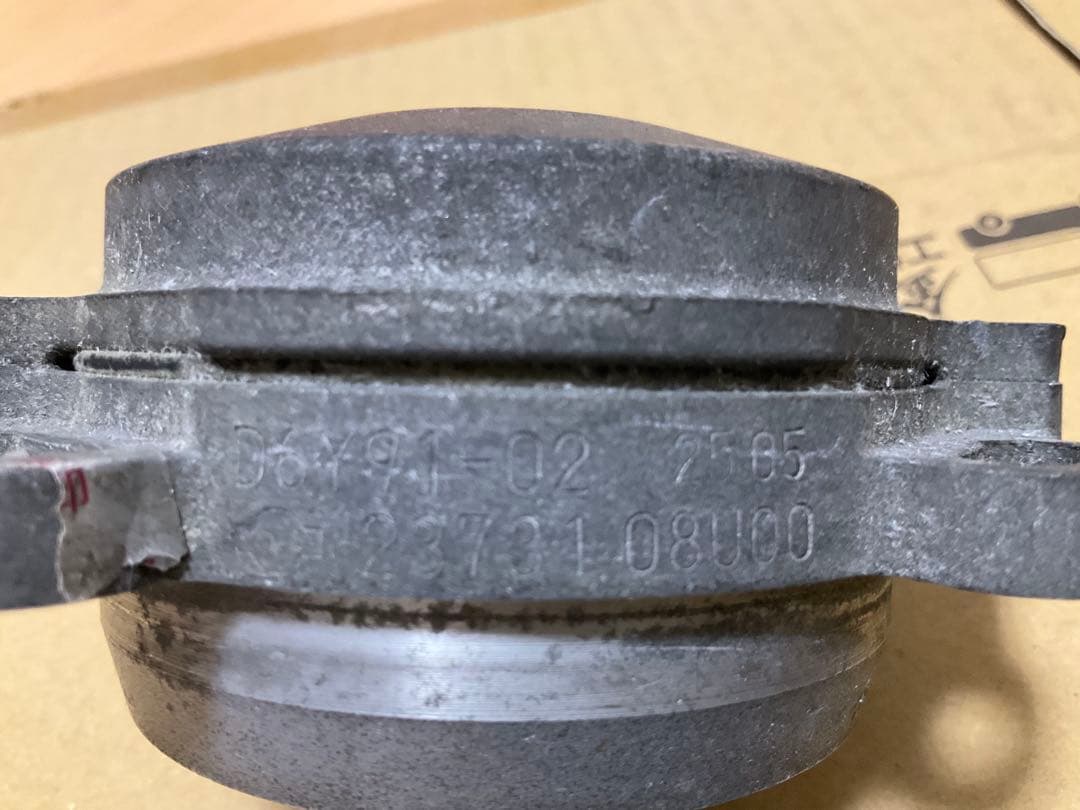 RB26 クランク角センサー ジャンク