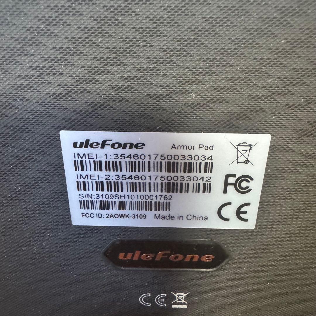 Armor Pad 防水 防塵Androidタブレット uleFone 8インチ