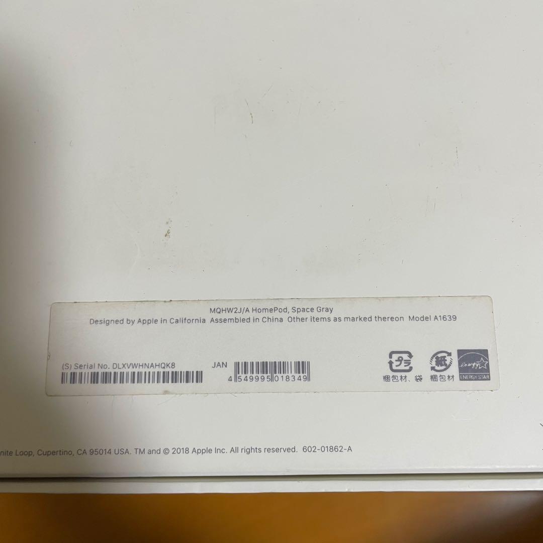 Apple Pod スペースグレー 本体　MQHW2J/A