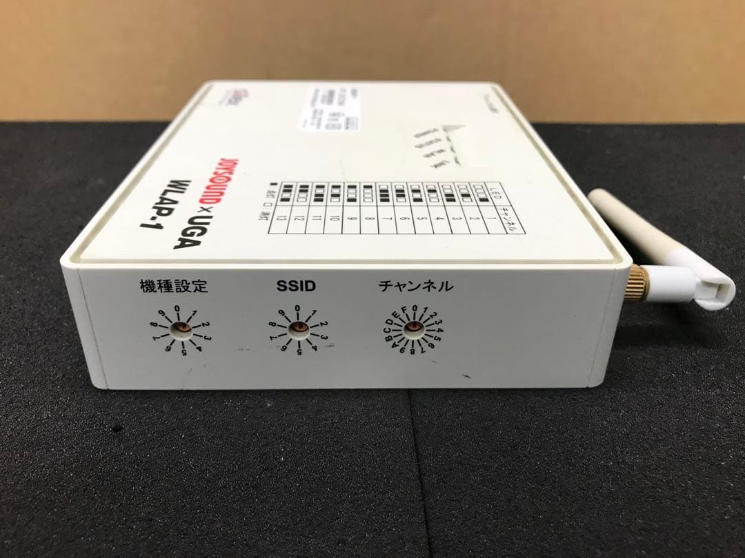エクシング アクセスポイント WLAP-1 1台　マニュアル付き