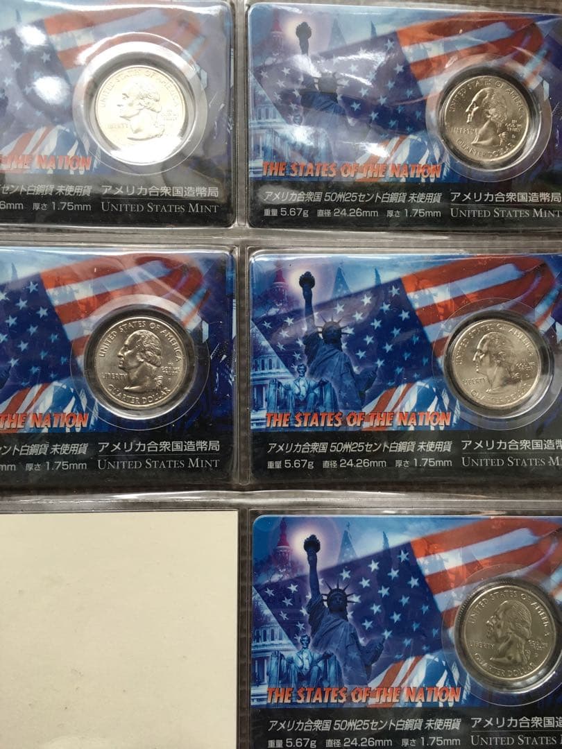 記念硬貨 アメリカ合衆国
