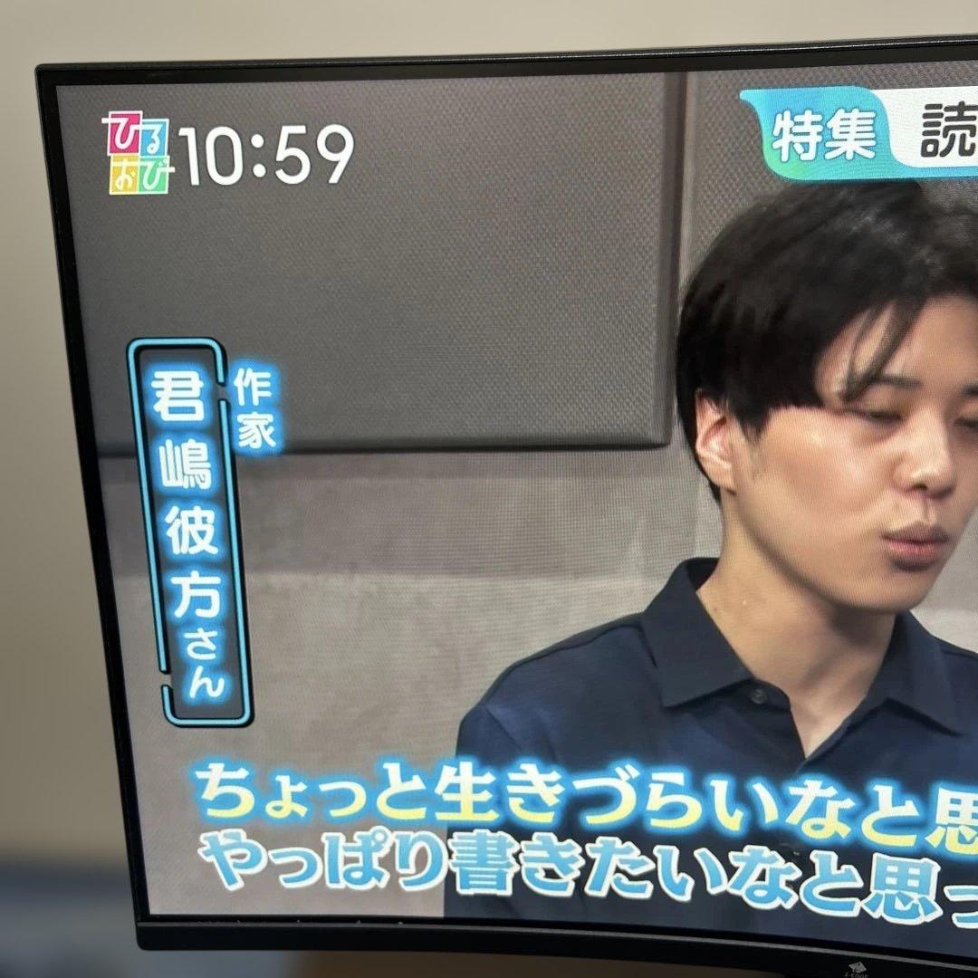 Z Z-Edge 32インチ ゲーミング モニター 。