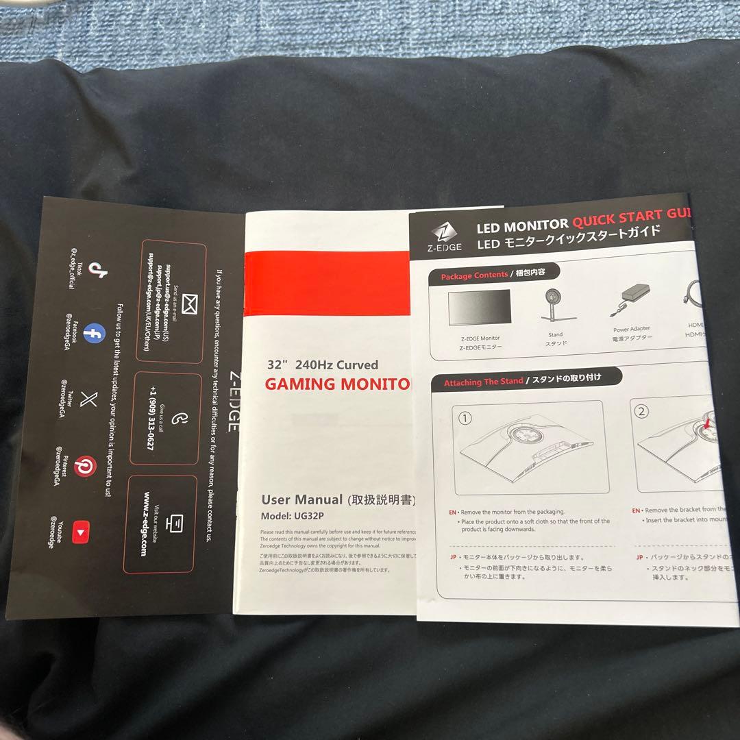 Z Z-Edge 32インチ ゲーミング モニター 。