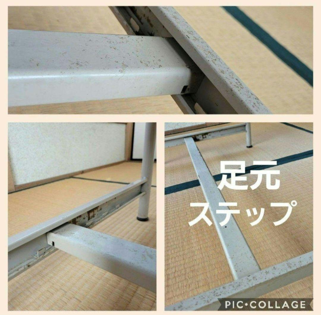 勉強机 昭和レトロ 鉄製 スチール机 片袖