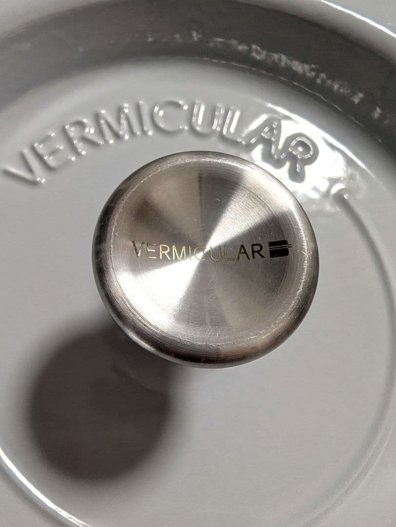 美品★バーミキュラ #22 オーブンポット ラウンド　ストーン