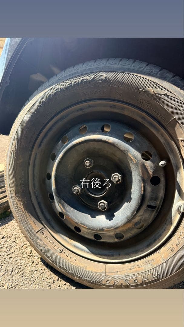 ダイハツ ムーヴ コンテ 69000km‼️