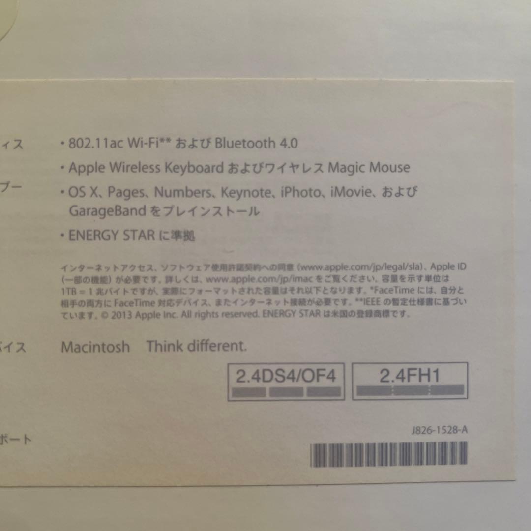 お値下げ[美品]iMac 27inc Apple LEDディスプレイ