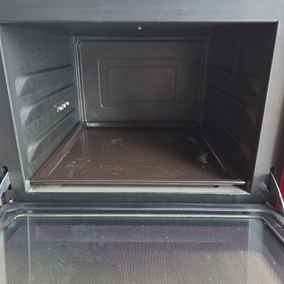 日立　ヘルシーシェフ MRO-S7Y